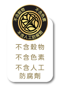 Secret to Fussie Cat Purr-fect Purée