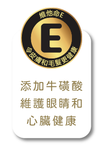 Secret to Fussie Cat Purr-fect Purée