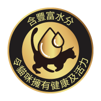 High in Moisture for a Healthy and Active Life