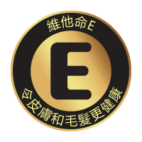 Essential Vitamin E for Healthy Skin & Coat