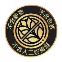 No Grains, No Artificial Preservatives and Colours