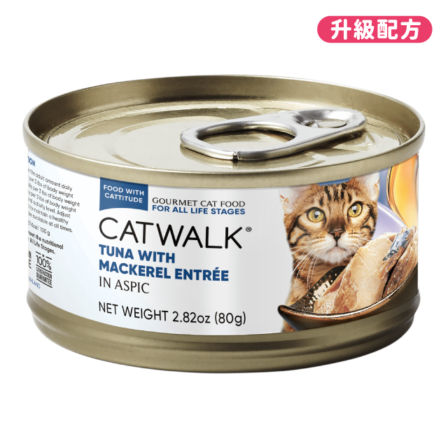 Catwalk吞拿魚 + 鯖魚主食罐