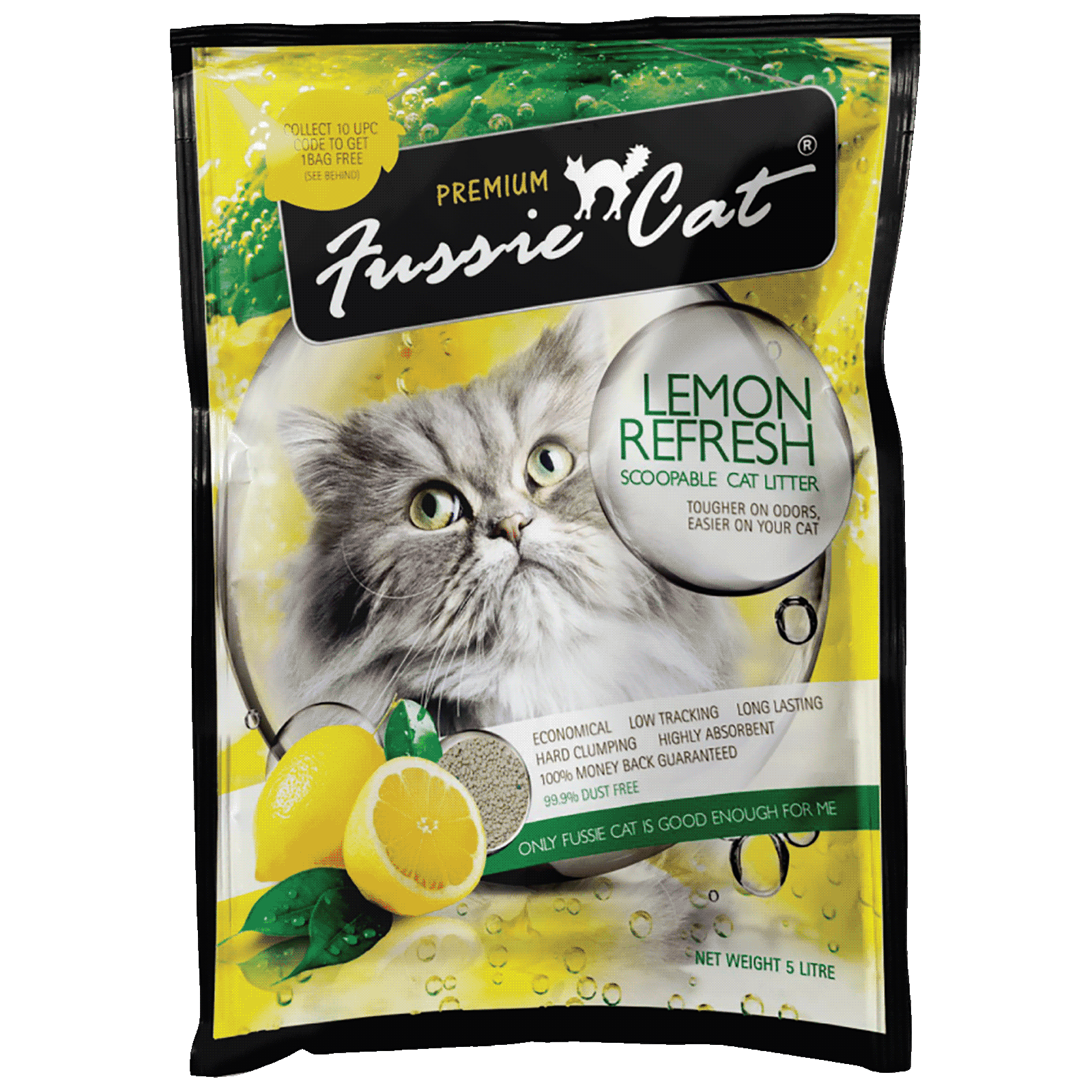 Fussie Cat高竇貓檸檬味礦物貓砂